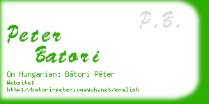 peter batori business card
